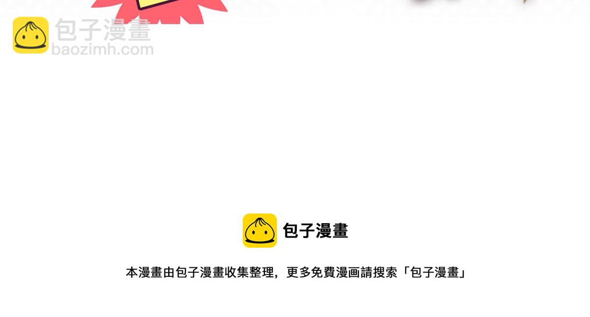 40 老爸我想兼职112