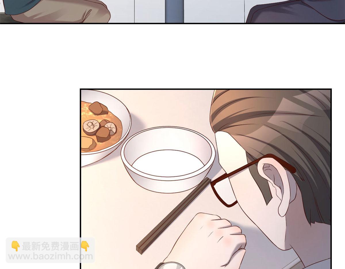 40 老爸我想兼职40