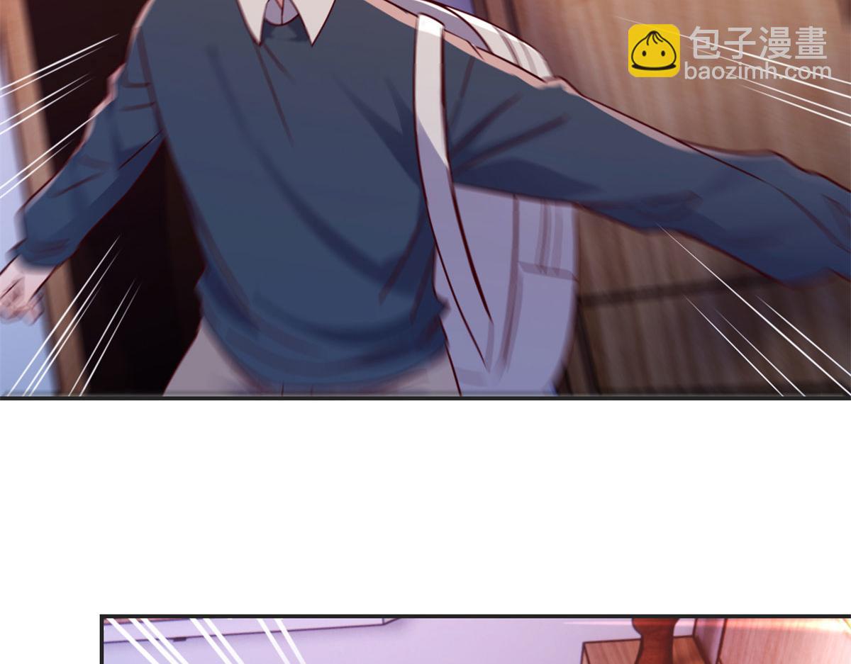 43 为了老姐我开挂学医12