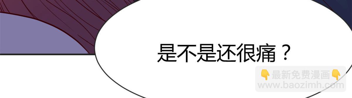43 为了老姐我开挂学医22