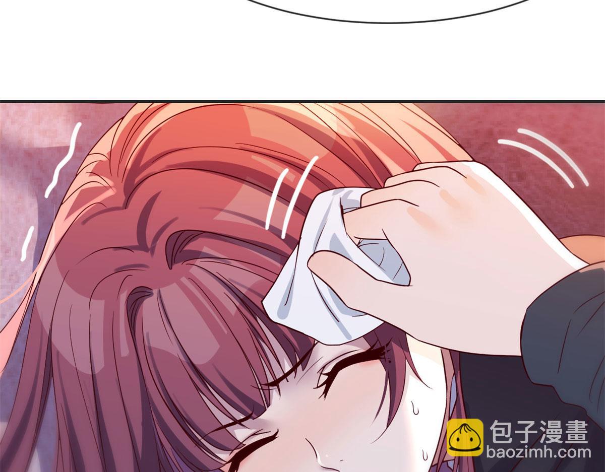 43 为了老姐我开挂学医23