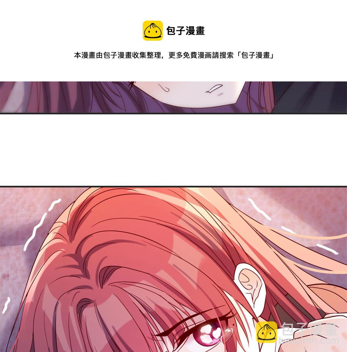 43 为了老姐我开挂学医24