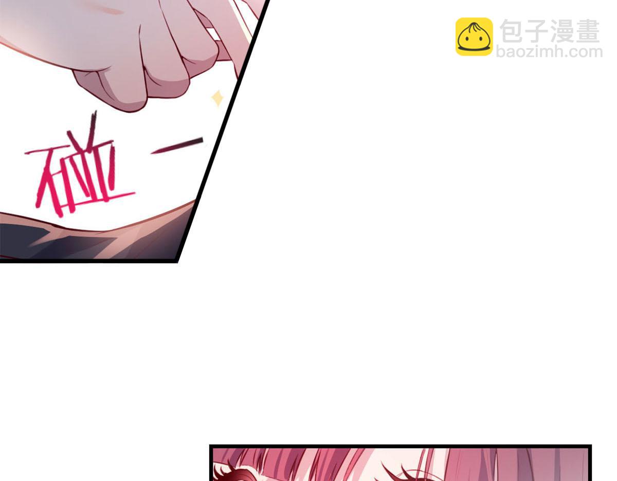 43 为了老姐我开挂学医41