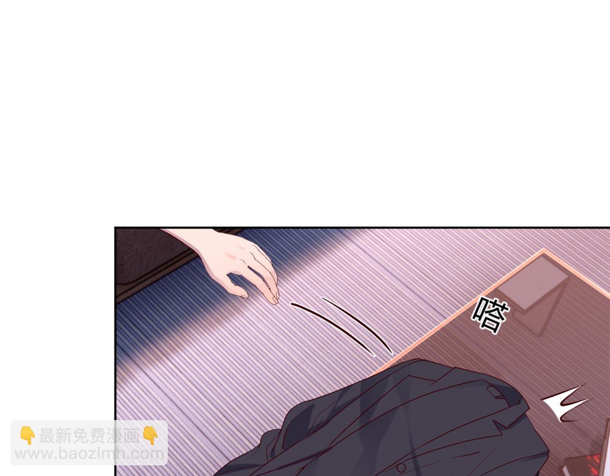 43 为了老姐我开挂学医72