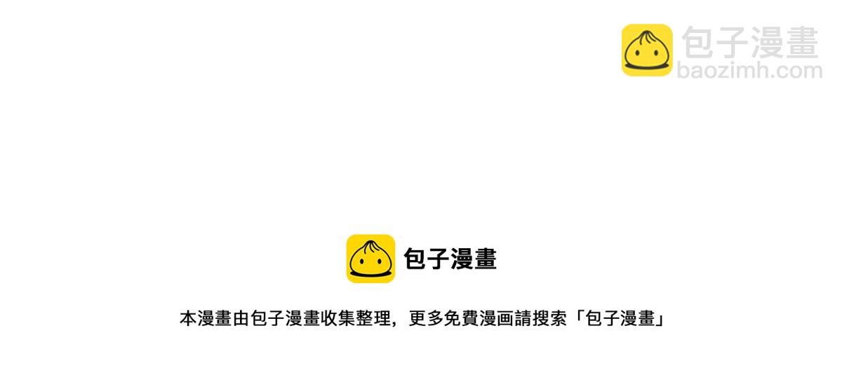 49 兼职被刁难才觉积分太少127