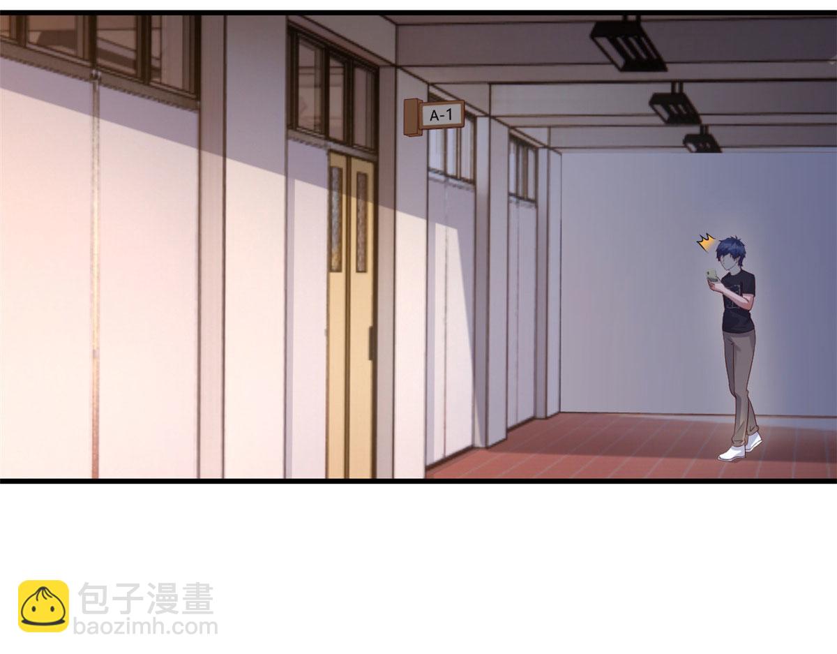 49 兼职被刁难才觉积分太少43