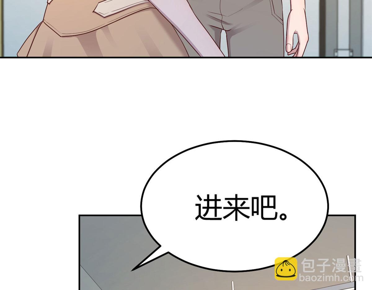 49 兼职被刁难才觉积分太少70