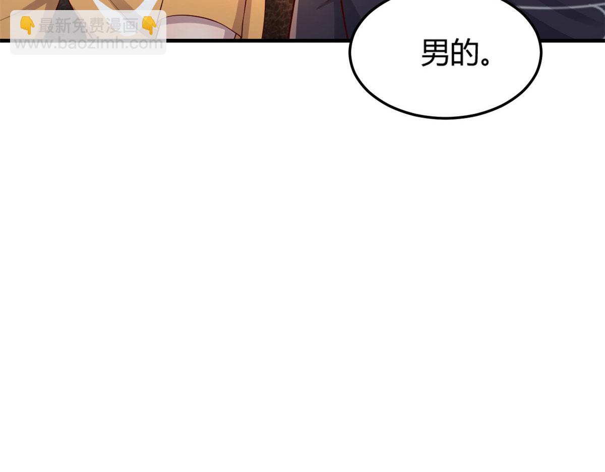 51 又被学长刁难100