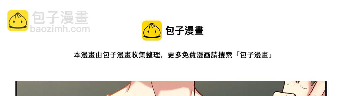 51 又被学长刁难11