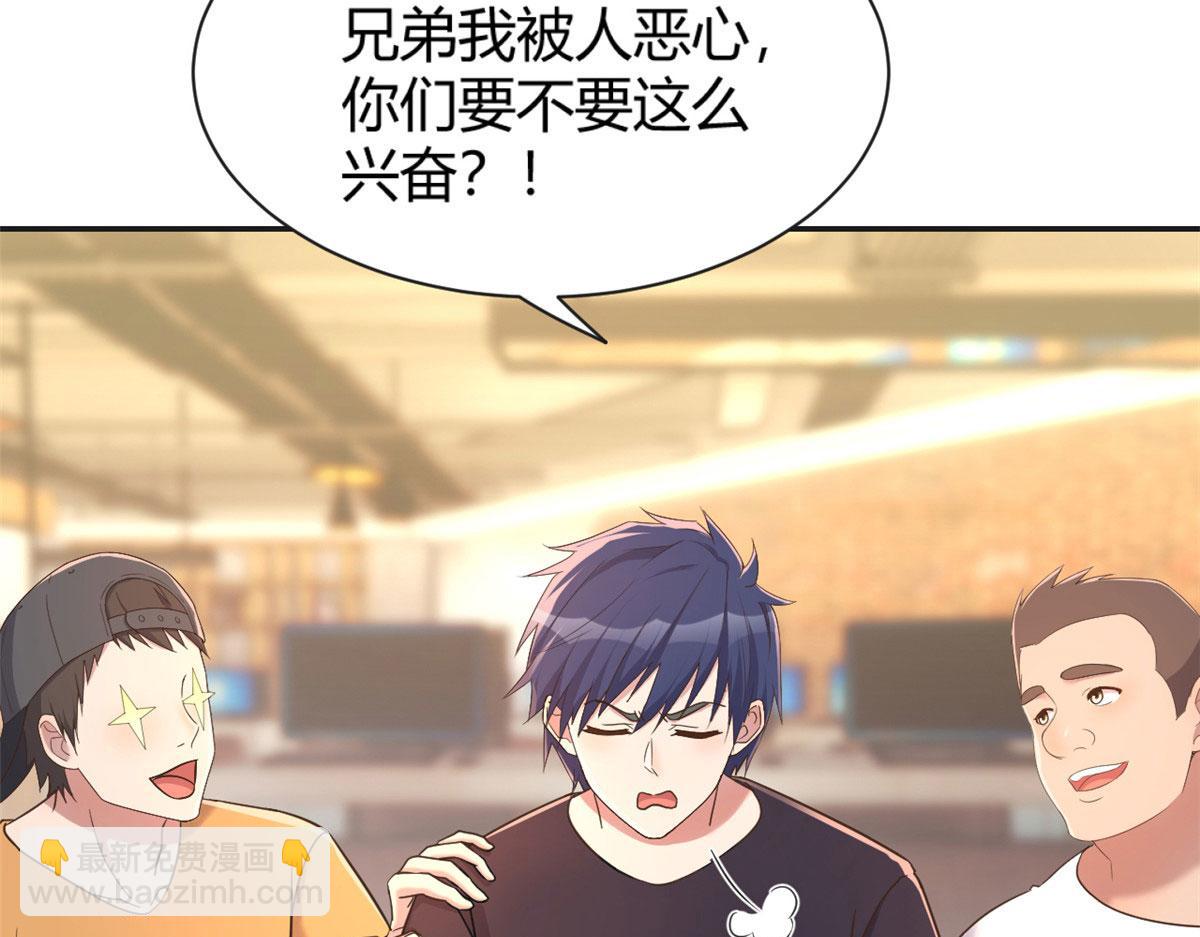 51 又被学长刁难110