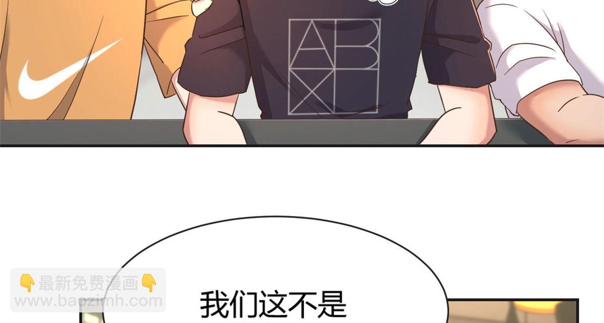 51 又被学长刁难111