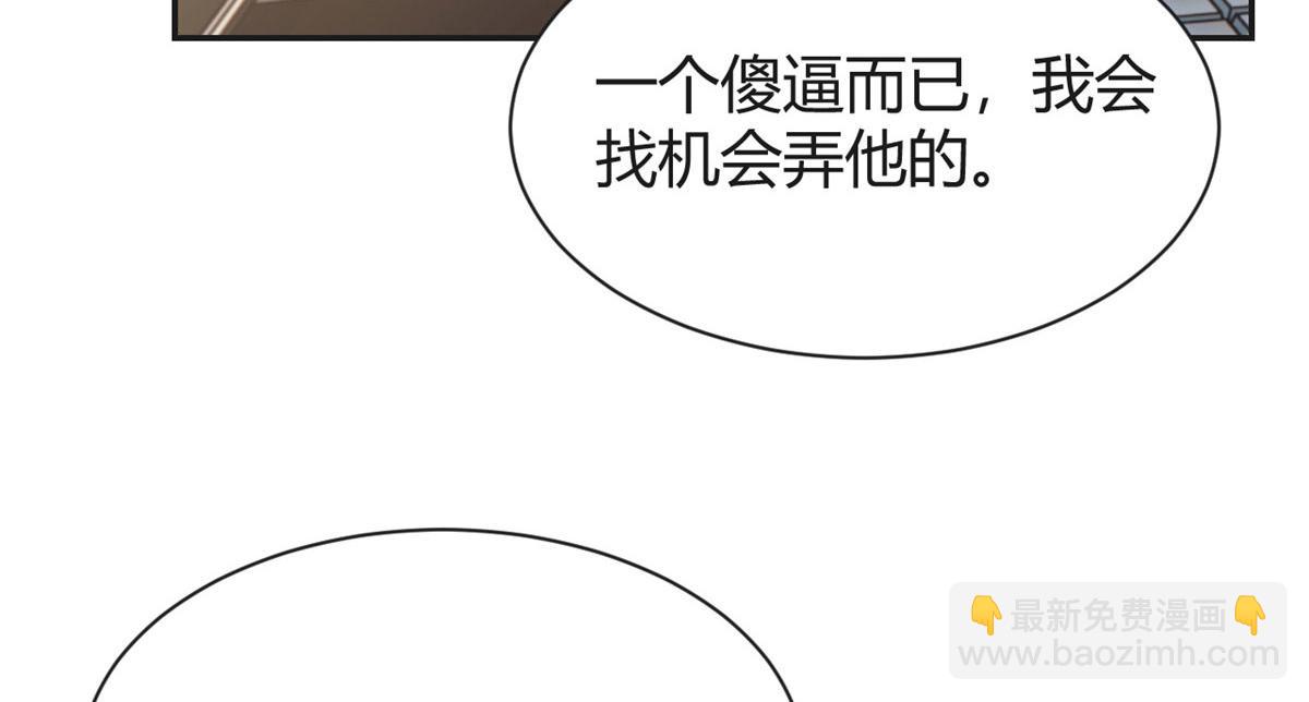 51 又被学长刁难113