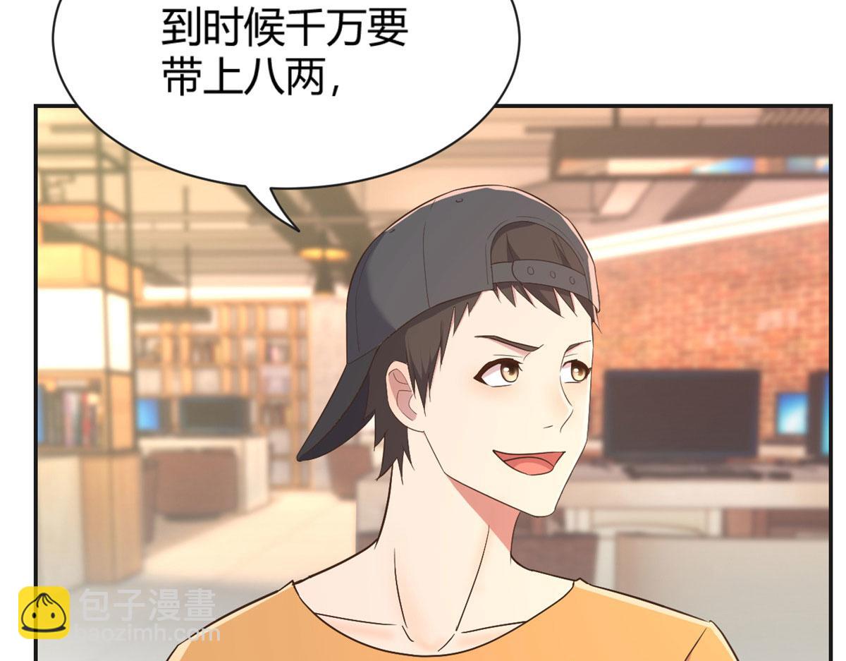 51 又被学长刁难114