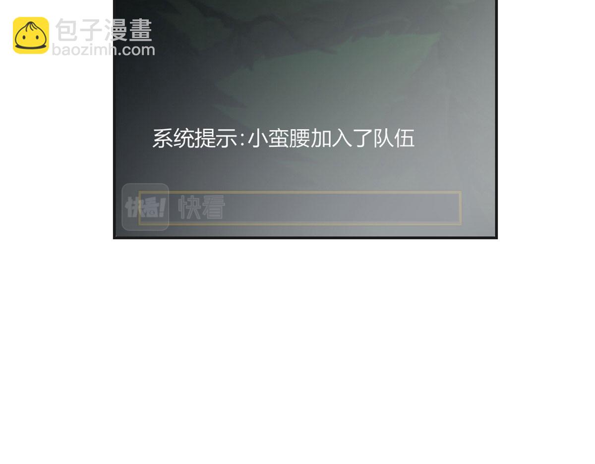 51 又被学长刁难118