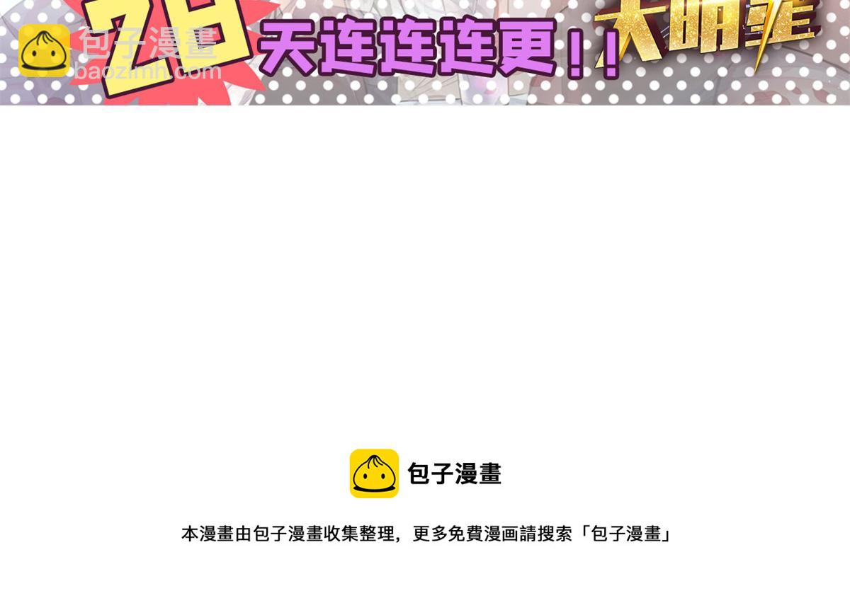 51 又被学长刁难121