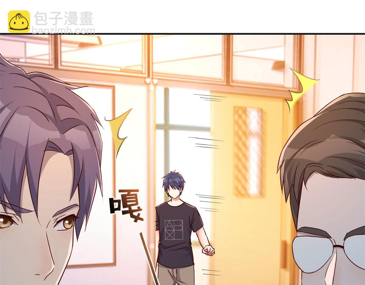 51 又被学长刁难24