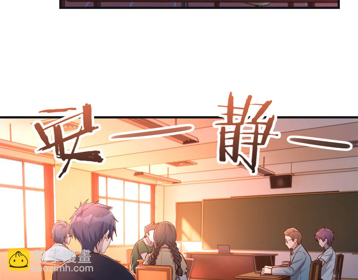 51 又被学长刁难28
