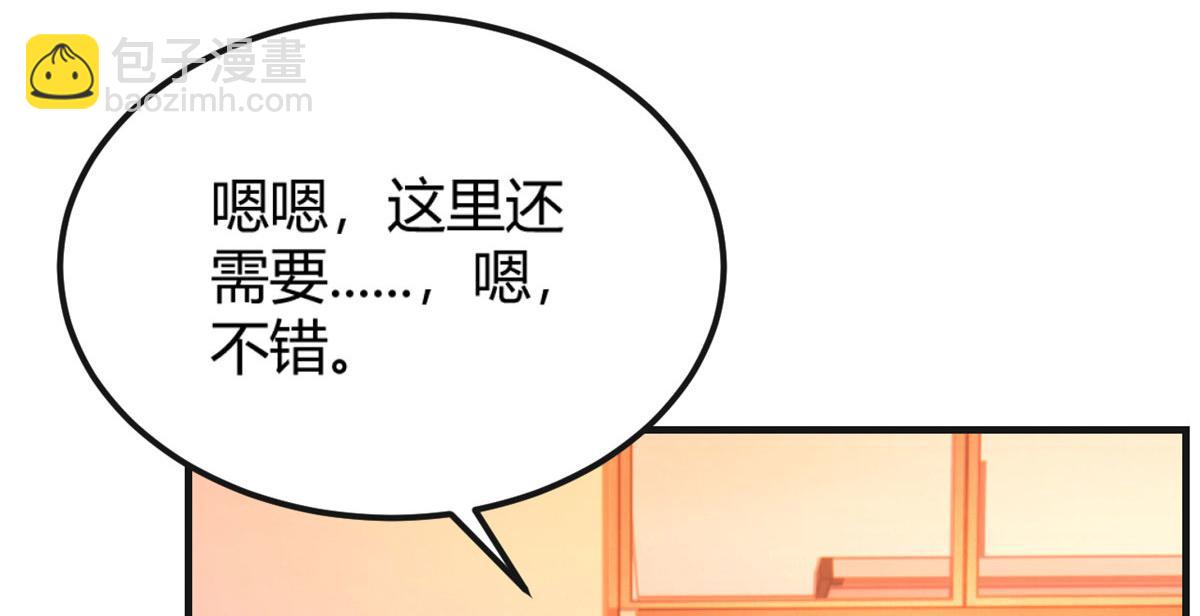 51 又被学长刁难39