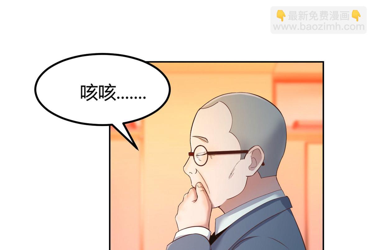 51 又被学长刁难61