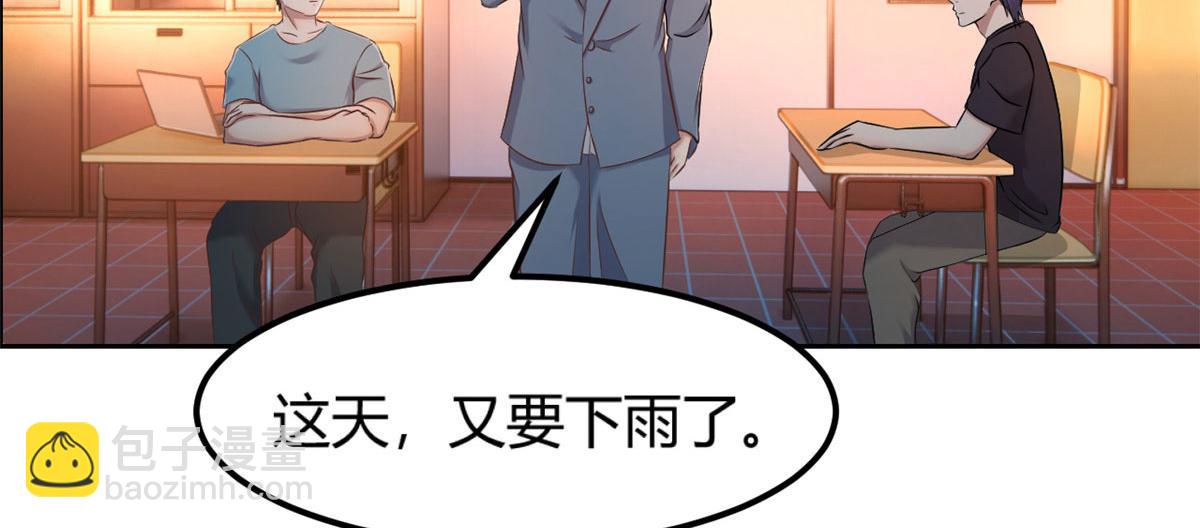 51 又被学长刁难63