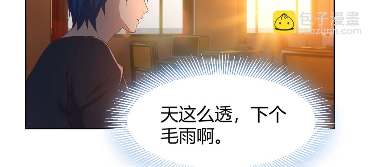 51 又被学长刁难65