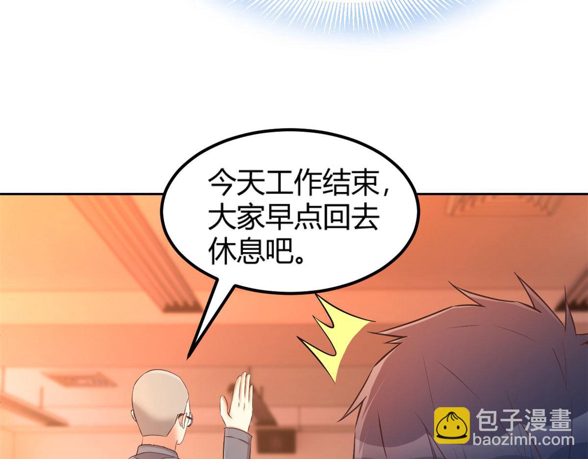 51 又被学长刁难66