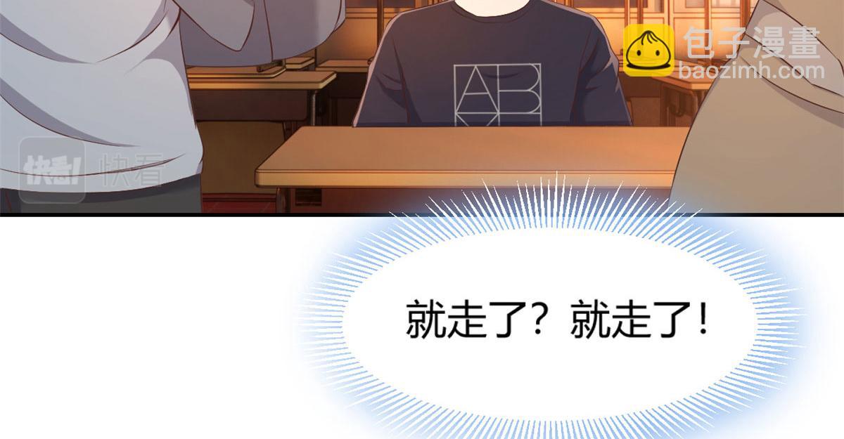 51 又被学长刁难69