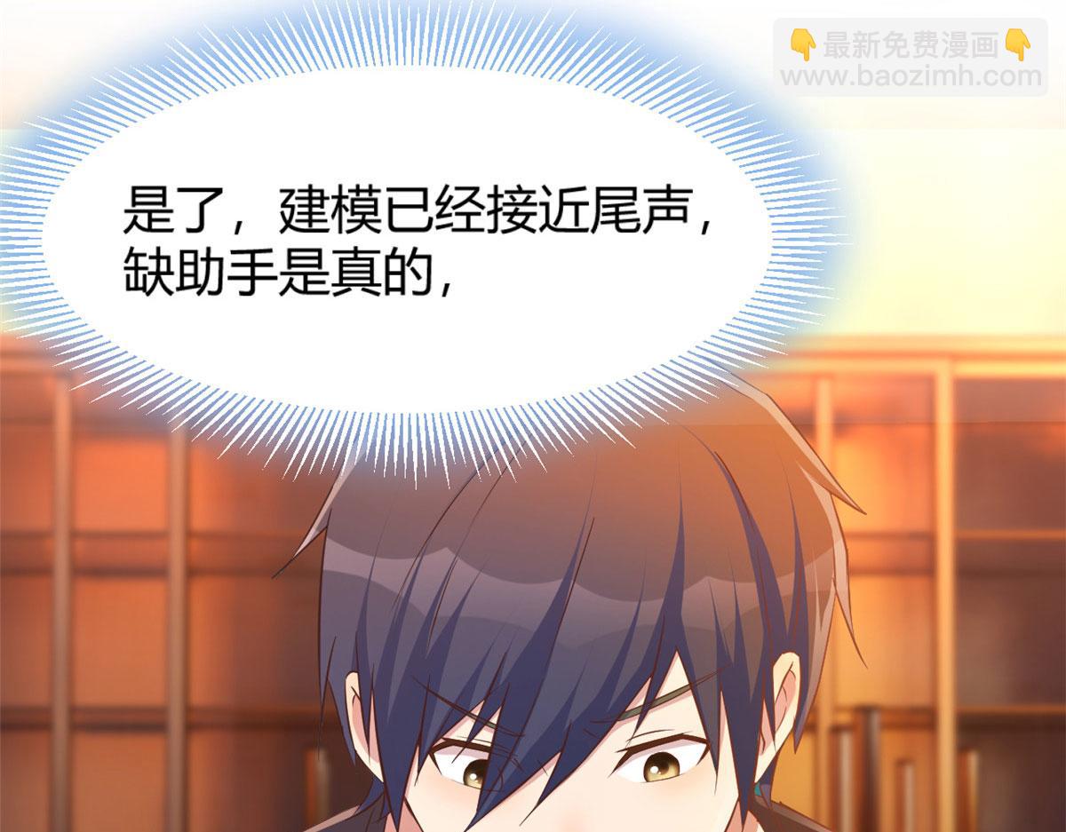 51 又被学长刁难72