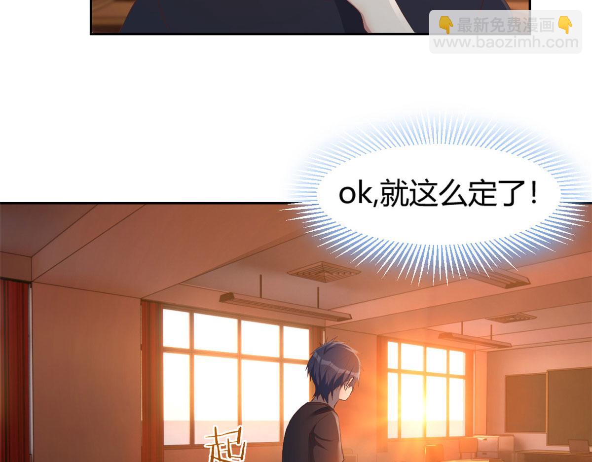 51 又被学长刁难76