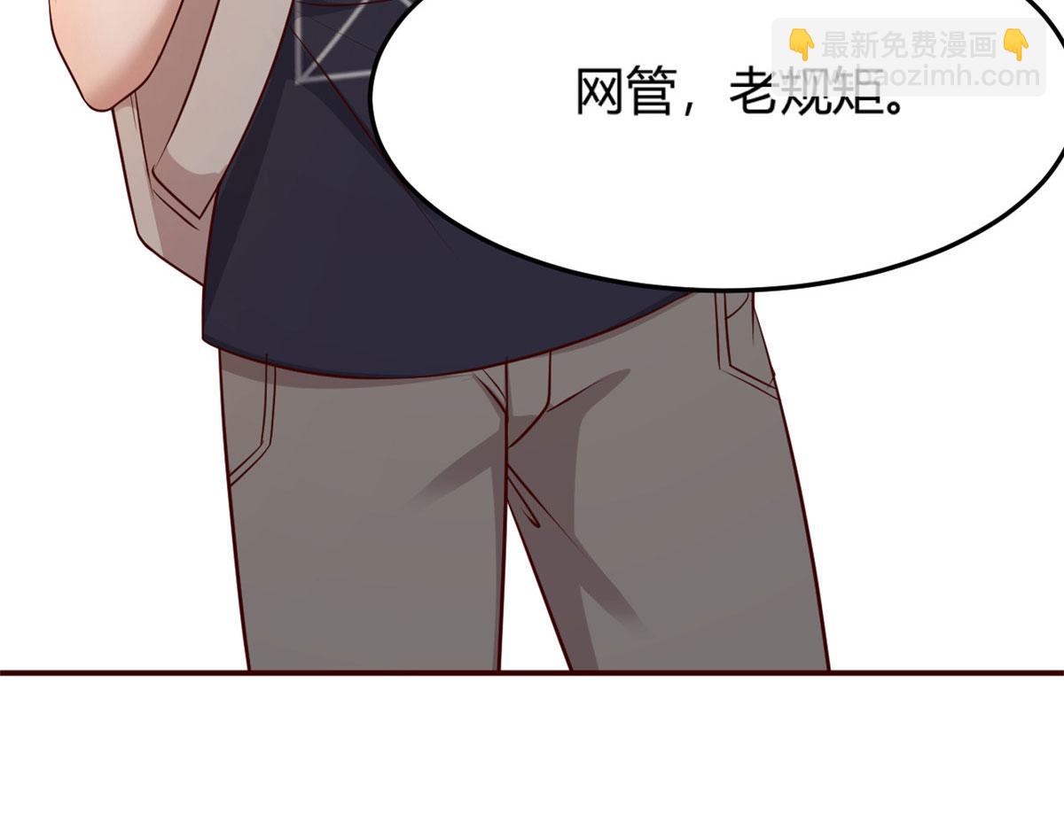 51 又被学长刁难82