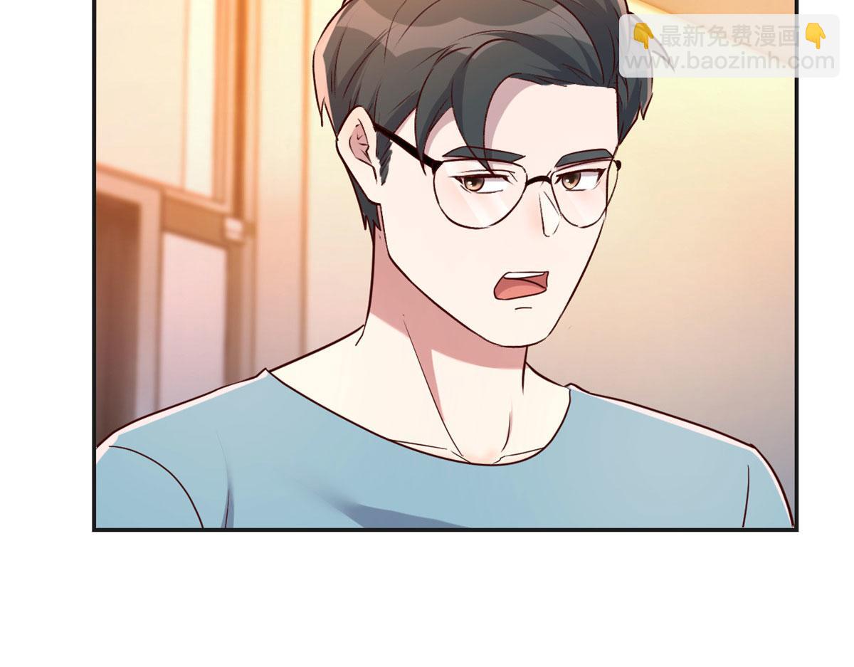 51 又被学长刁难9