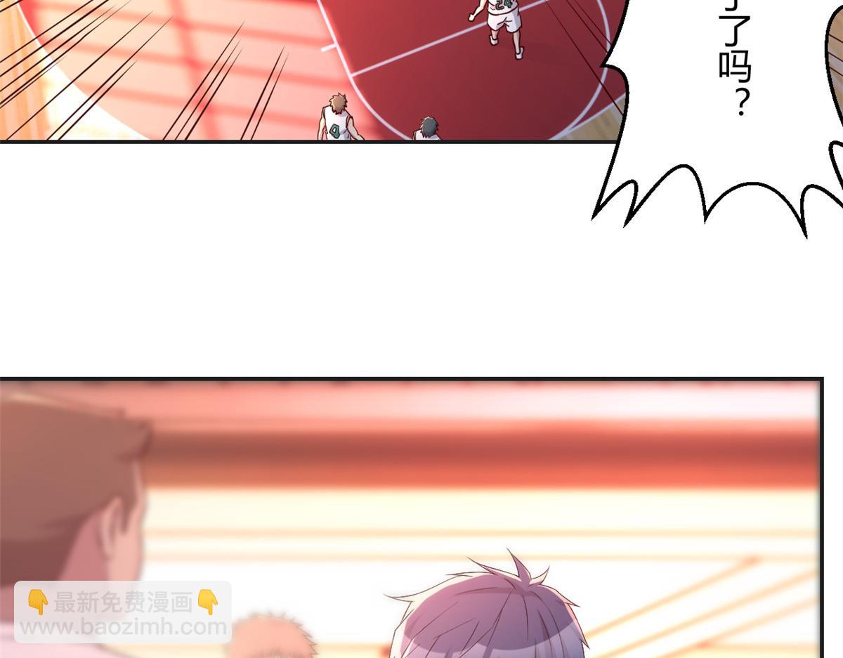 64 反攻开始我也能灌篮了15