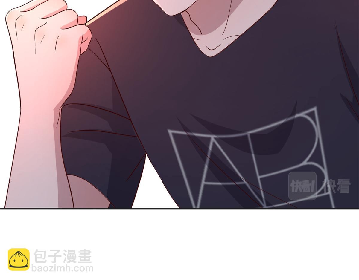 64 反攻开始我也能灌篮了18