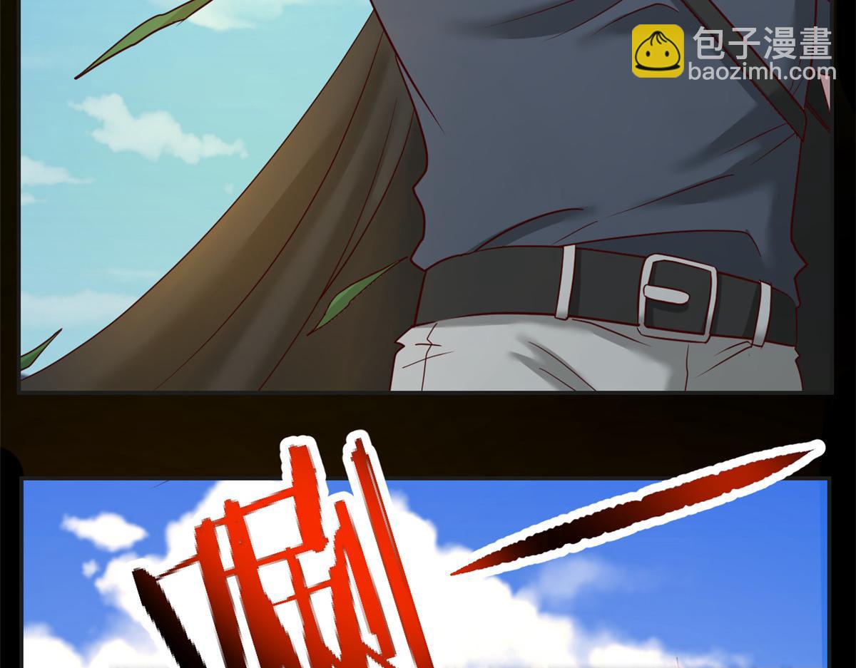64 反攻开始我也能灌篮了44