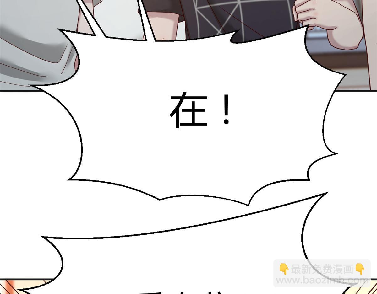 64 反攻开始我也能灌篮了59