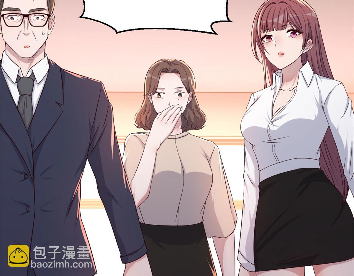 75 敢侮辱我家人！你完蛋了！36