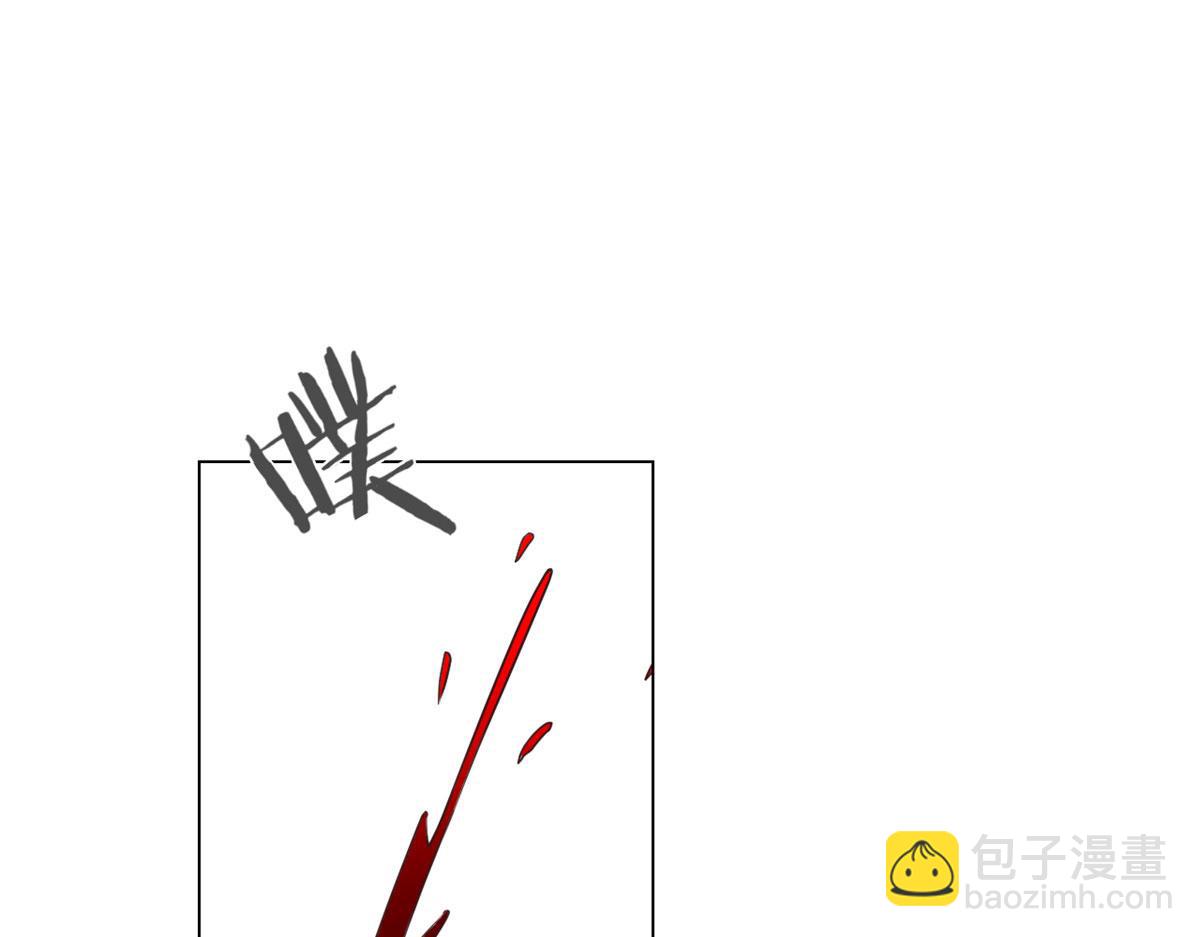 75 敢侮辱我家人！你完蛋了！54