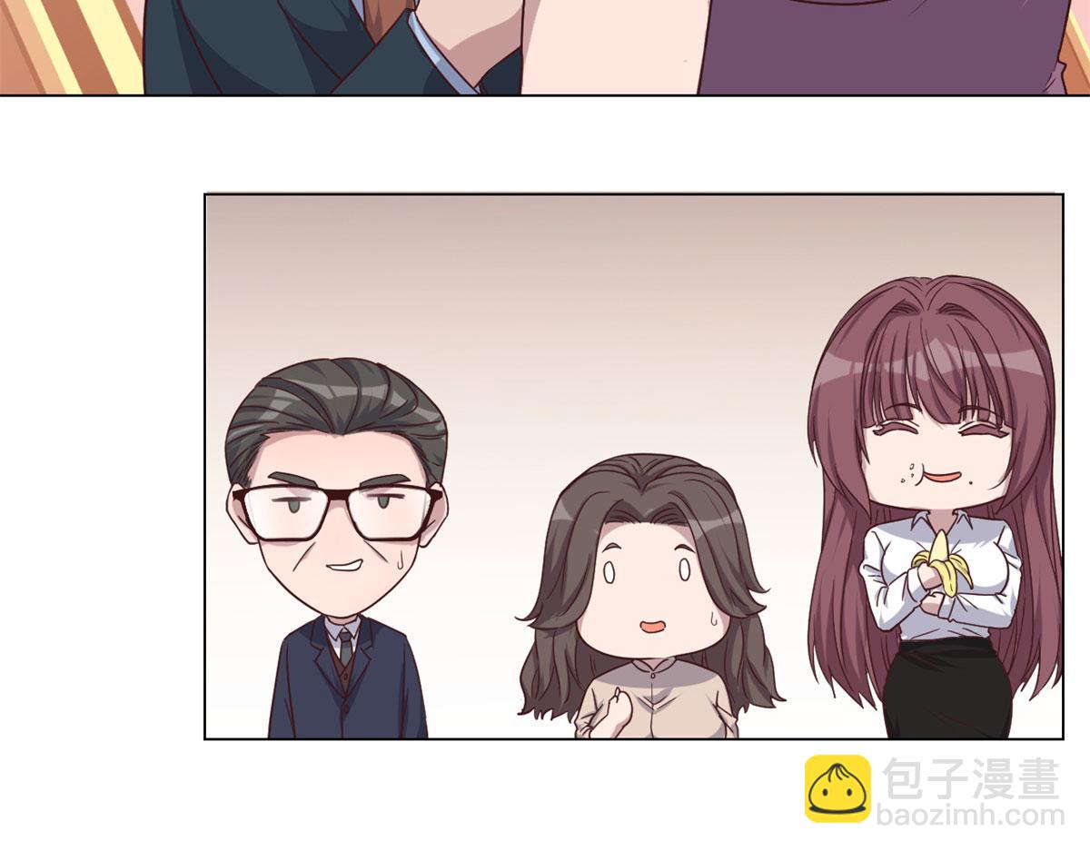 75 敢侮辱我家人！你完蛋了！58