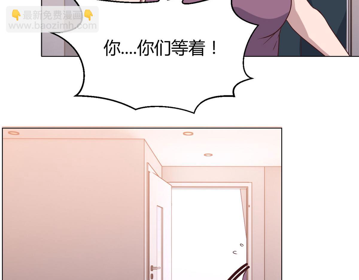 75 敢侮辱我家人！你完蛋了！60