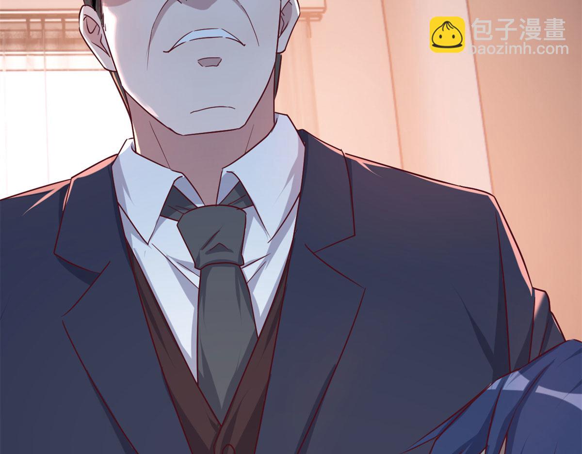 75 敢侮辱我家人！你完蛋了！66