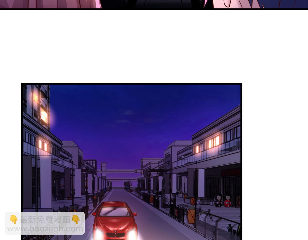 105 酒后不能打赌33