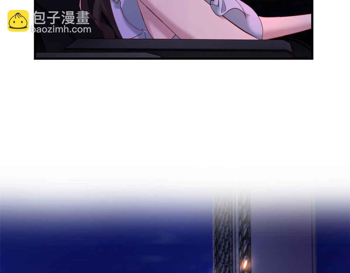 105 酒后不能打赌54