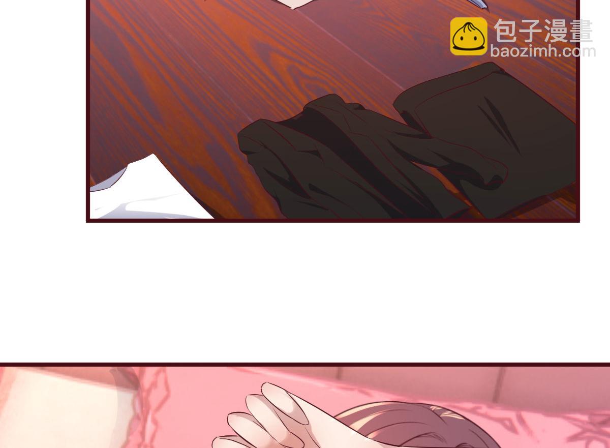 105 酒后不能打赌63