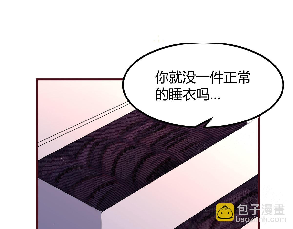 105 酒后不能打赌66