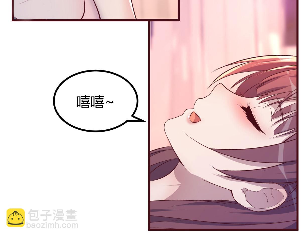 105 酒后不能打赌80