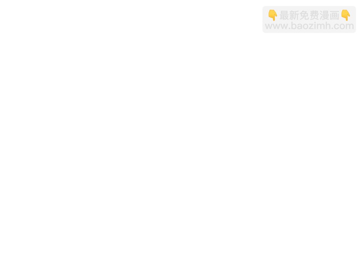 105 酒后不能打赌83