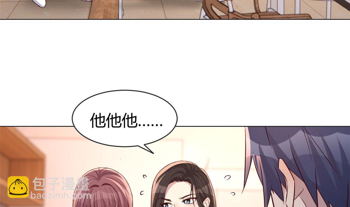107 老姐要给我检查身体13