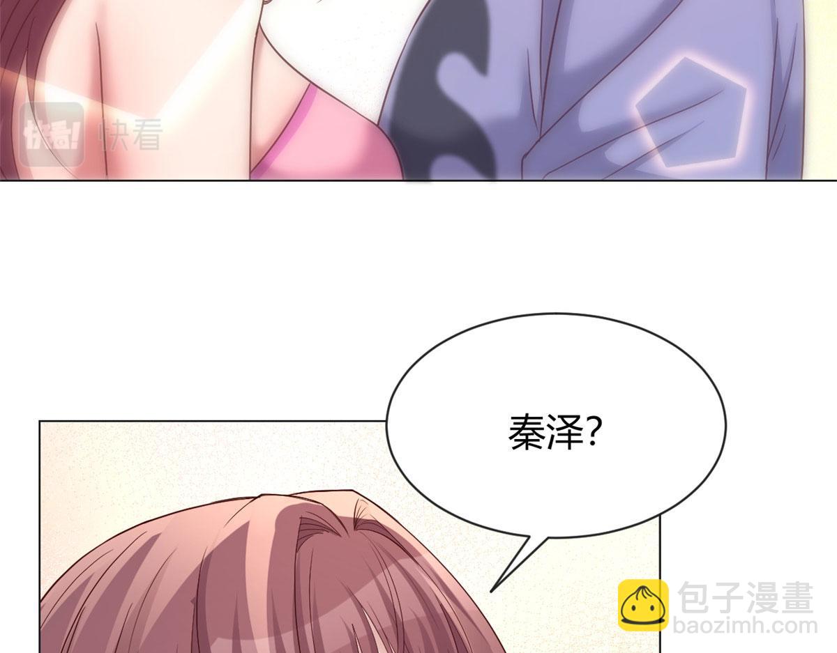 107 老姐要给我检查身体18