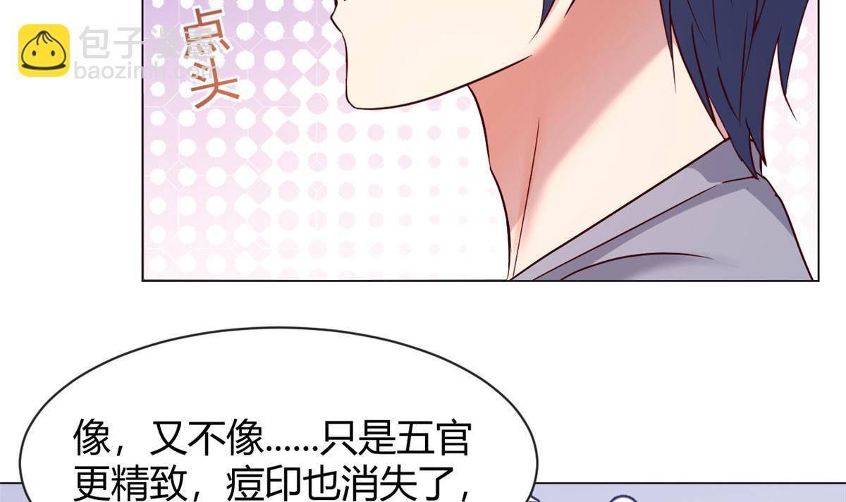 107 老姐要给我检查身体21