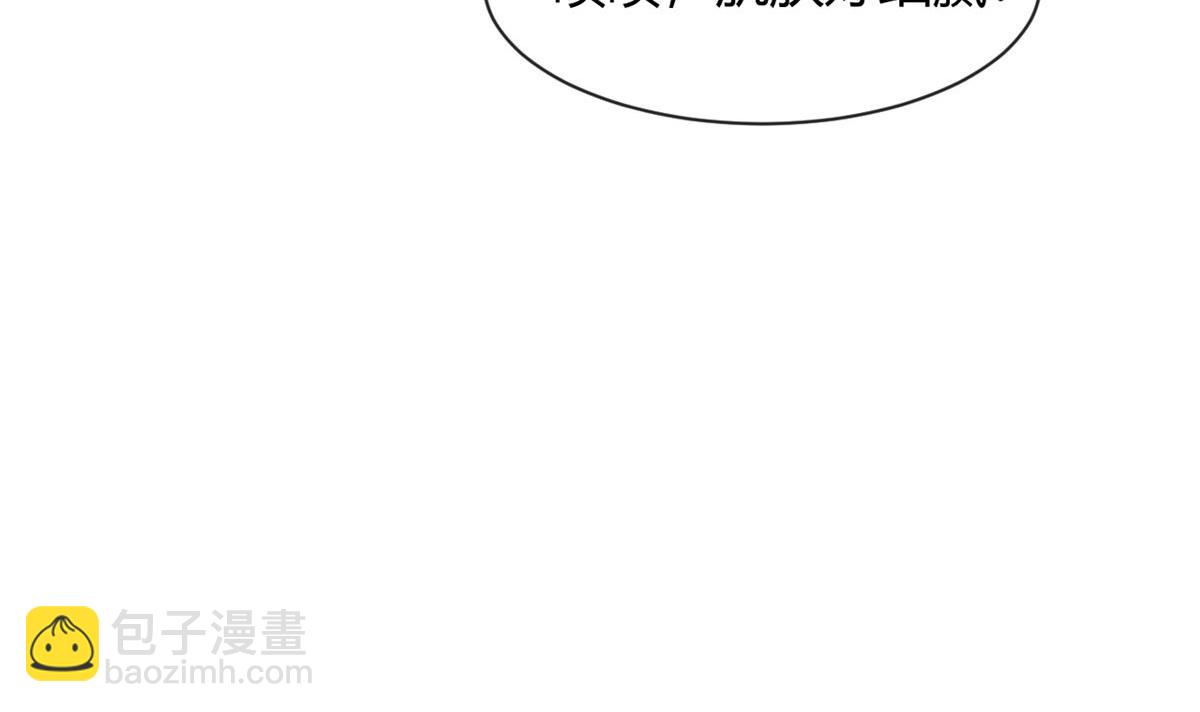 107 老姐要给我检查身体23